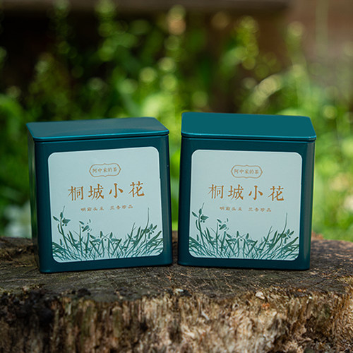 桐城小花茶叶正宗明前开春头采茶2026新茶阿中家的茶清香散茶100g - 图2