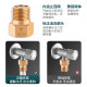 4-point toilet anti-backflow accessories check valve