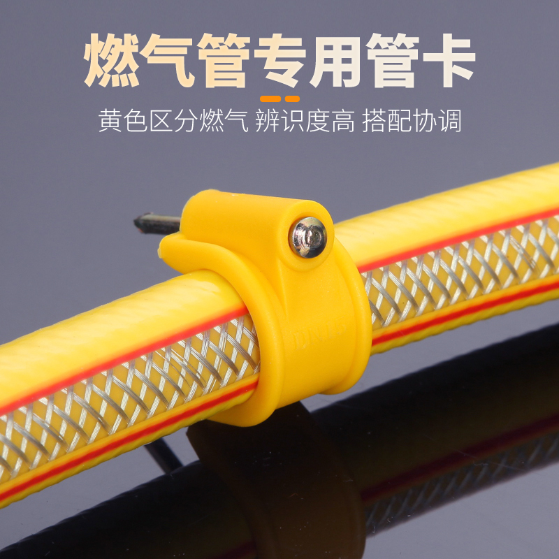 PVC电线管16钉卡燃气管管卡4分PPR管20 25边卡波纹管管夹固定卡子 - 图2