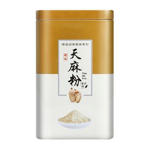云南昭通天麻粉2罐+礼袋装