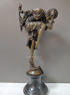 世界舞者蛇女欧式风创意礼品铜雕
