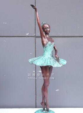 欧式风音乐雕塑工艺品芭蕾舞女孩