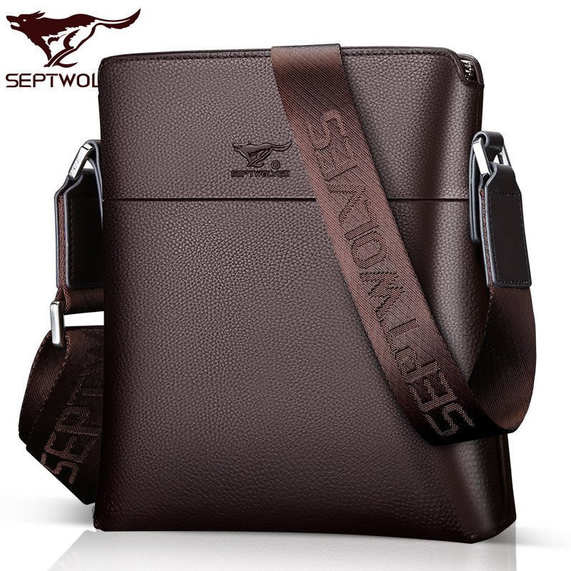 七匹狼商务公文包休闲背包斜挎包 七匹狼品迪男士包袋