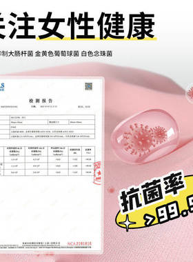 震动按摩棒振动按摩器多功能仪器电动自动解压器震荡高频2026新款