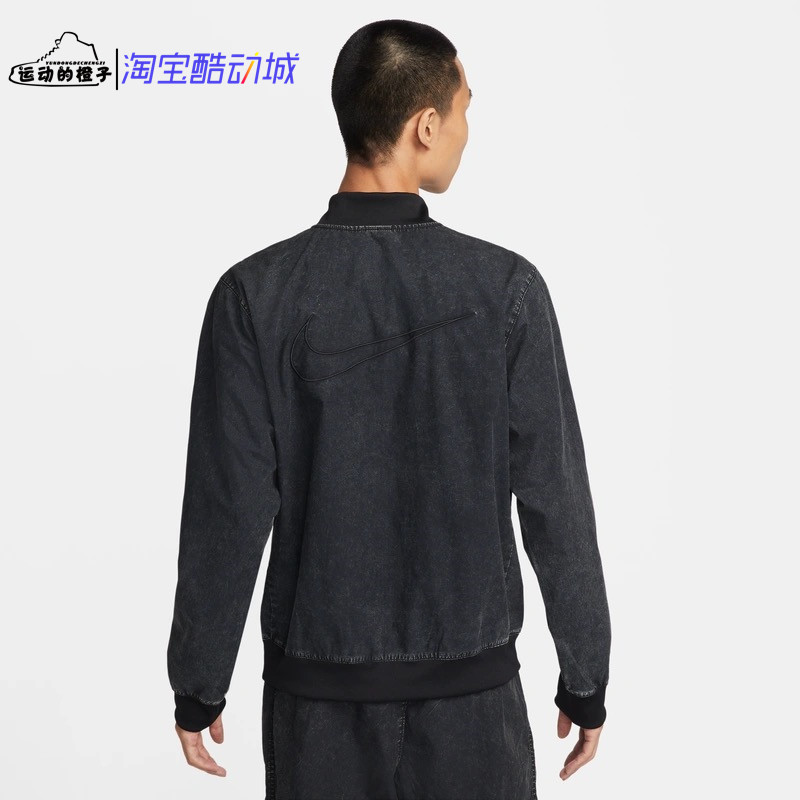 Nike/耐克 男子立领水洗做旧效果休闲运动夹克外套DQ4590-010,淘宝优惠券,粉丝福利购,淘宝优惠卷