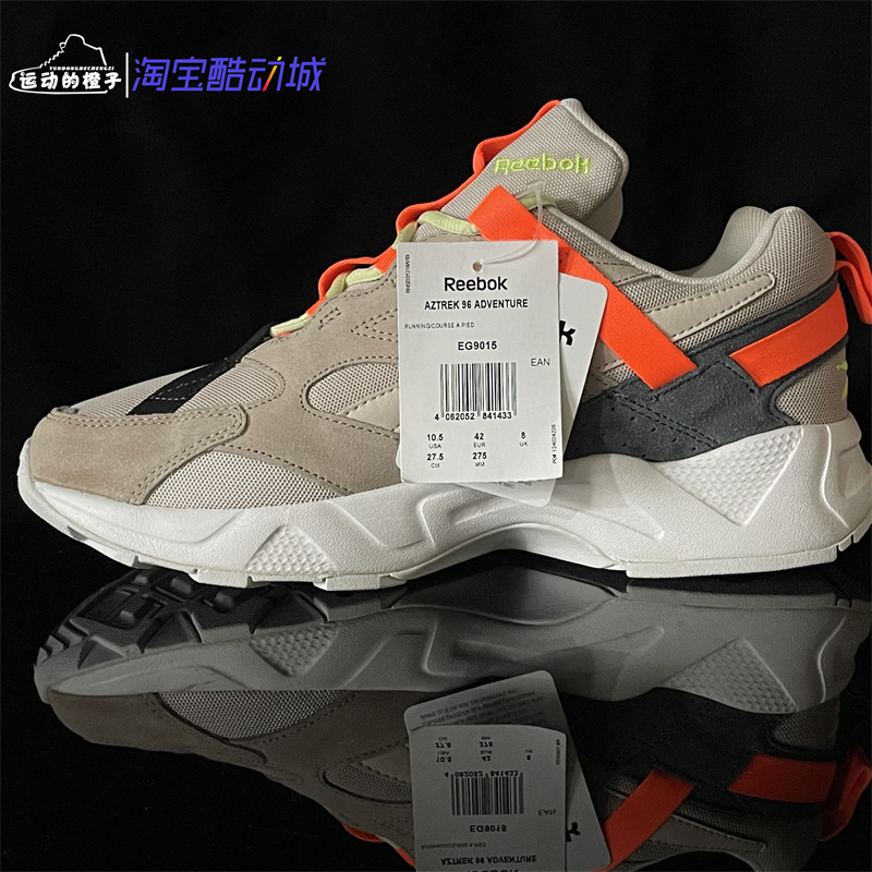 REEBOK/锐步 HEXALITE Aztrek 96男女缓震休闲运动老爹鞋 EG9015-图0