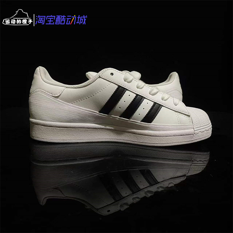 Adidas/阿迪达斯 三叶草 SUPERSTAR 男女情侣贝壳头板鞋 FV3029 - 图0
