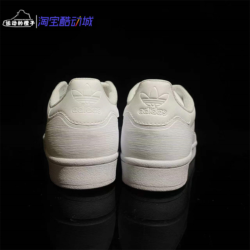 Adidas/阿迪达斯 三叶草 SUPERSTAR 男女情侣贝壳头板鞋 FV3029 - 图1