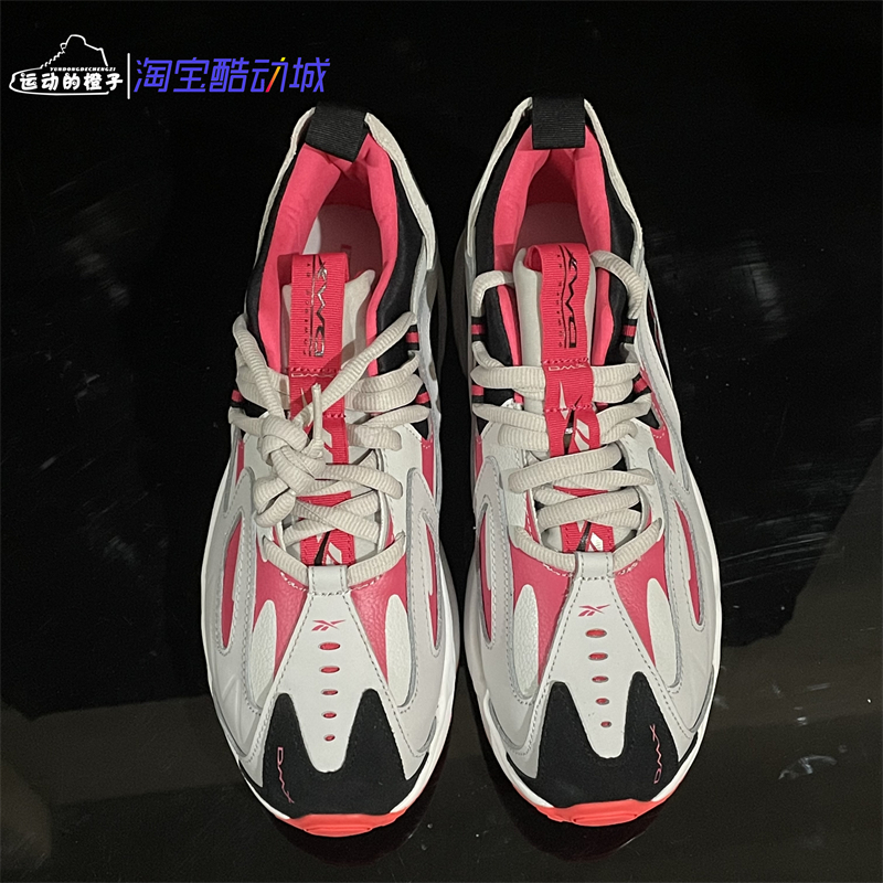 REEBOK/锐步 DMX SERIES 1200男女复古跑步运动休闲老爹鞋DV9228-图1