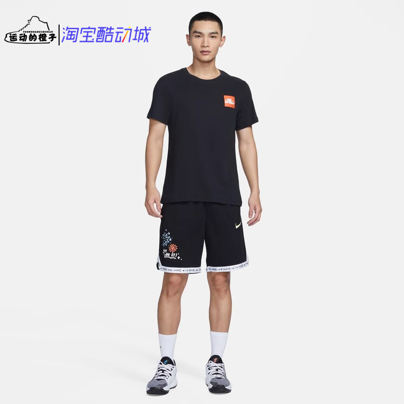 Nike/耐克 FREAK字母哥男大勾印花运动休闲短袖T恤FD0077-010-100,淘宝优惠券,粉丝福利购,淘宝优惠卷