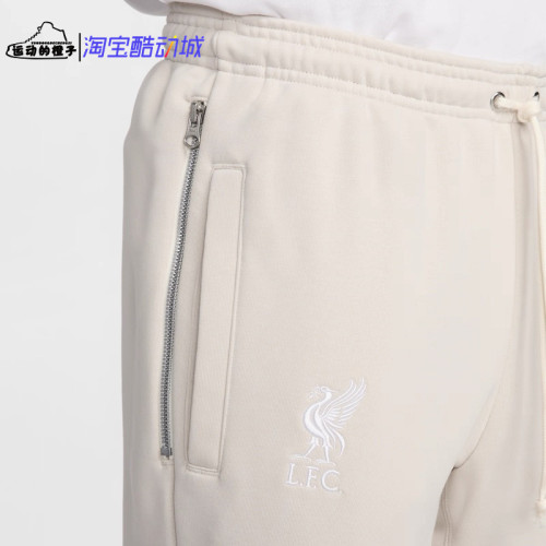 Nike L.F.C. 英超利物浦队男针织刺绣收脚锥形运动长裤FQ3077-104 - 图2