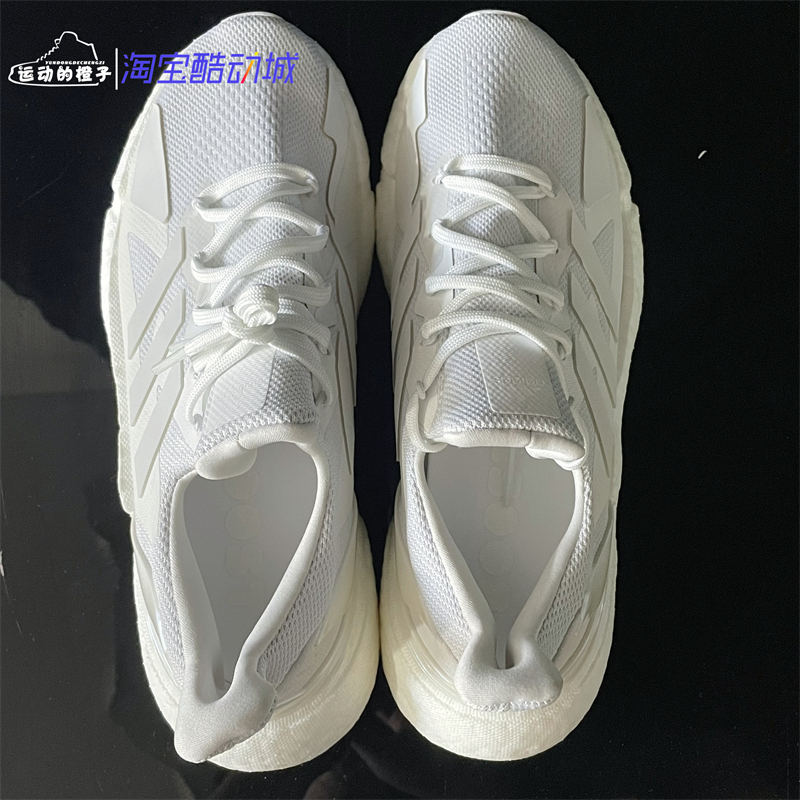 Adidas/阿迪达斯 X9000L4 男女全掌BOOST缓震运动跑步鞋 FW8387 - 图1