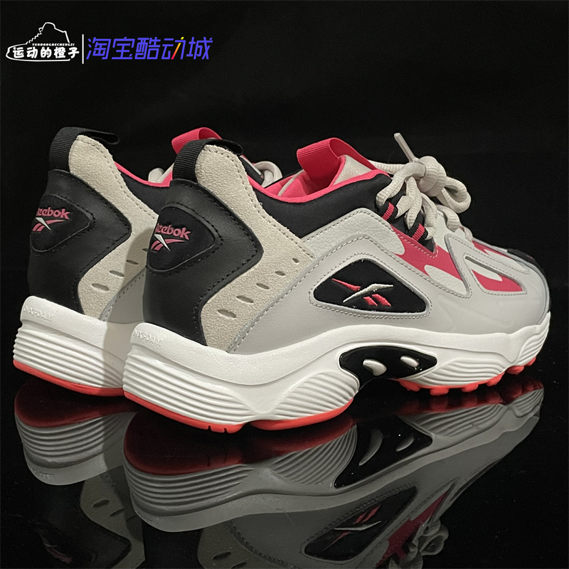 REEBOK/锐步 DMX SERIES 1200男女复古跑步运动休闲老爹鞋DV9228-图0