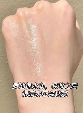 【北京协和】雪玉维生素b5保湿霜