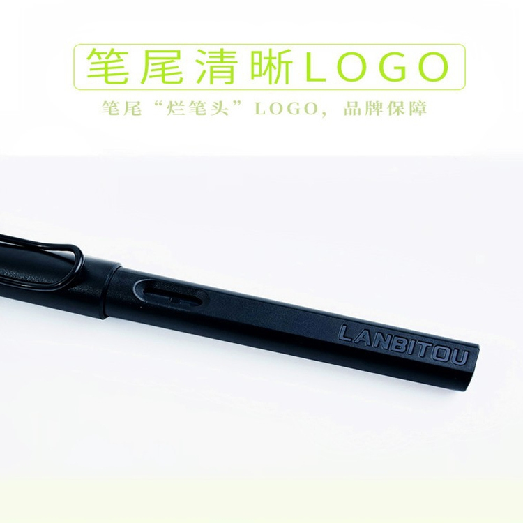 自动消失退色墨囊墨水褪色钢笔可换囊凹凸槽练字贴板专用神奇魔笔 - 图2