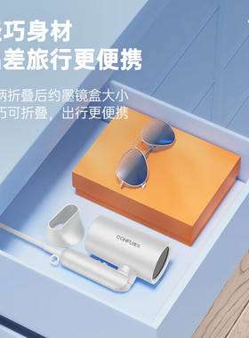 康夫电吹风负离子护发强风速干
