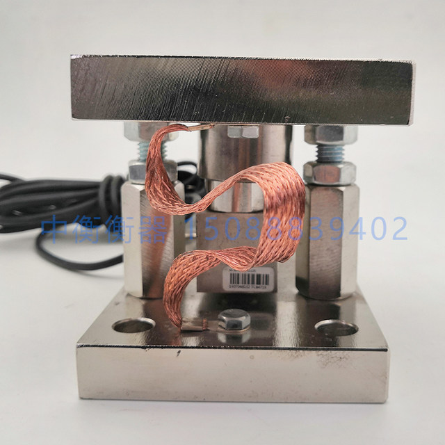 Weighing sensors, Ningbo, Anhui