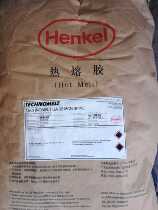 German Hankin hot melt adhesive GA3218CN