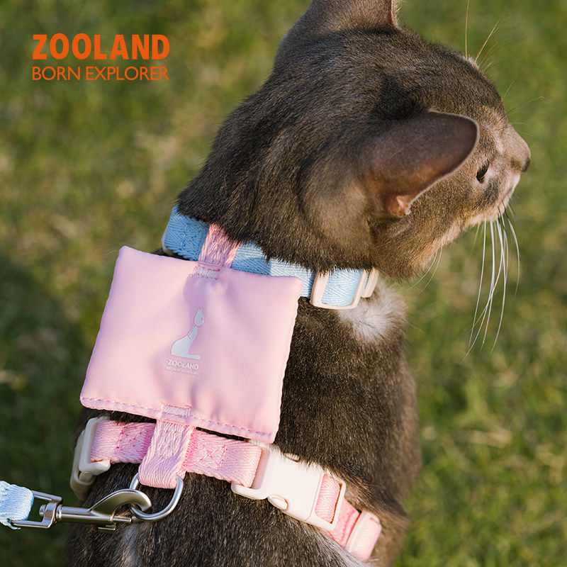 ZOOLAND猫牵引绳户外防挣脱背心式外出专用不勒脖工字型宠物胸背,淘宝优惠券,粉丝福利购,淘宝优惠卷
