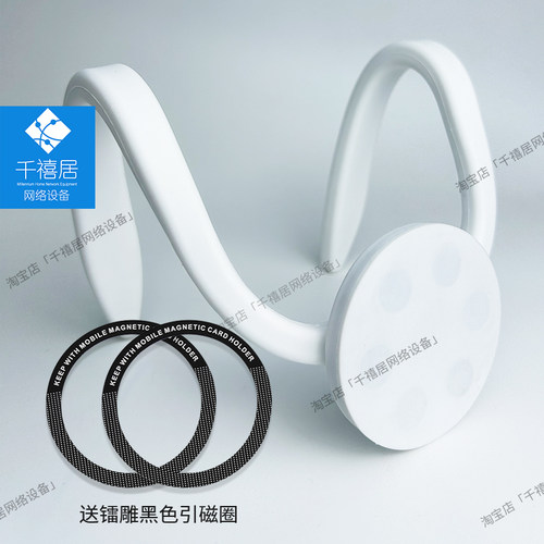 磁吸跑步机用手机支架Keep跑步机专用运动健身走步机固定支撑架 - 图3