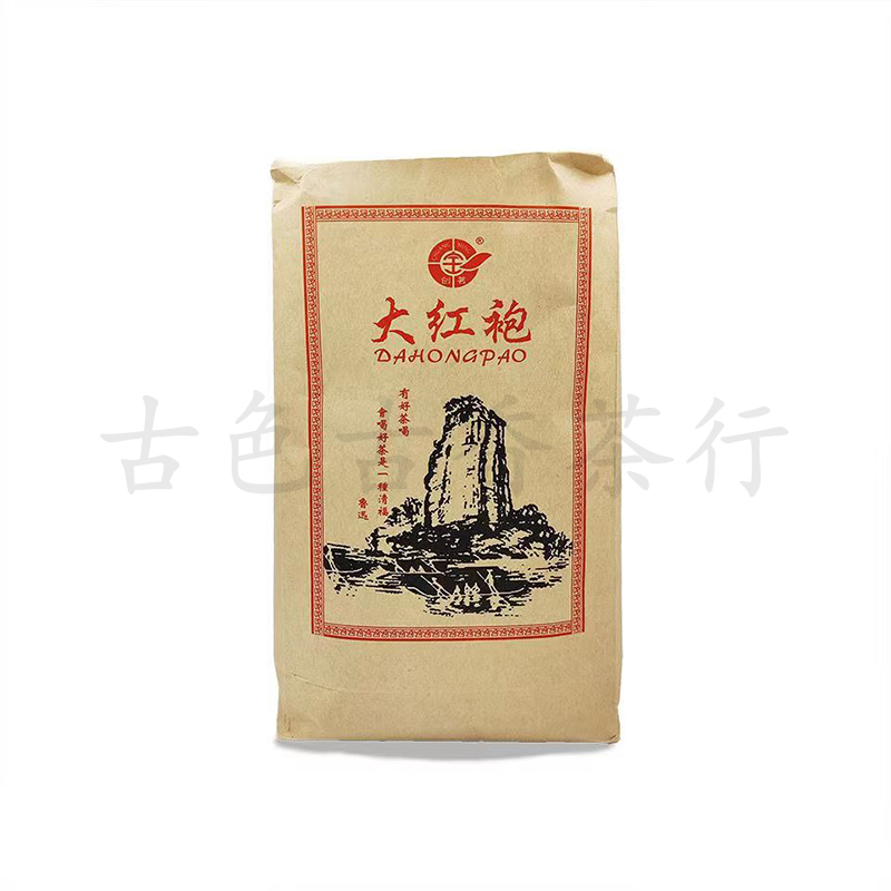 创茗牌纸包大红袍500克宝田茶业CM5184武夷岩茶浓香实惠口粮茶-图1