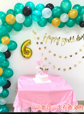 开学星星拉花儿童生日空中吊饰