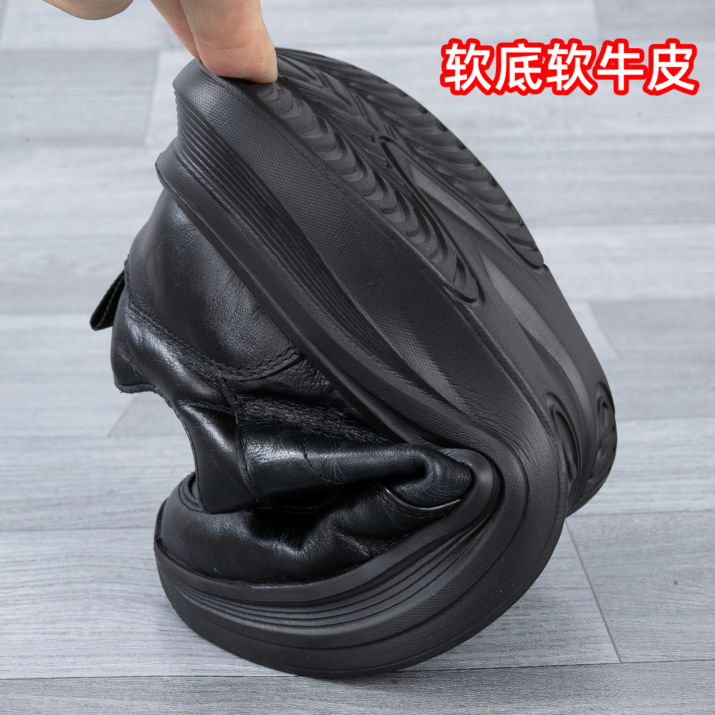 真牛皮男鞋头层牛皮厚底跑步鞋手抓纹旋转扣商务运动软底休闲皮鞋,淘宝优惠券,粉丝福利购,淘宝优惠卷