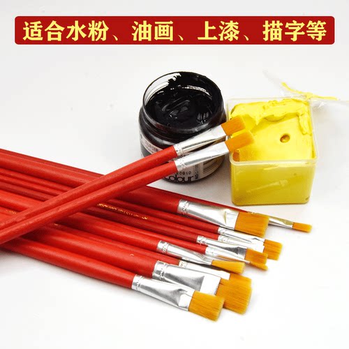 一次性工业油漆笔尼龙油画笔/红杆水粉水彩笔美术颜料笔/工业画笔 - 图1