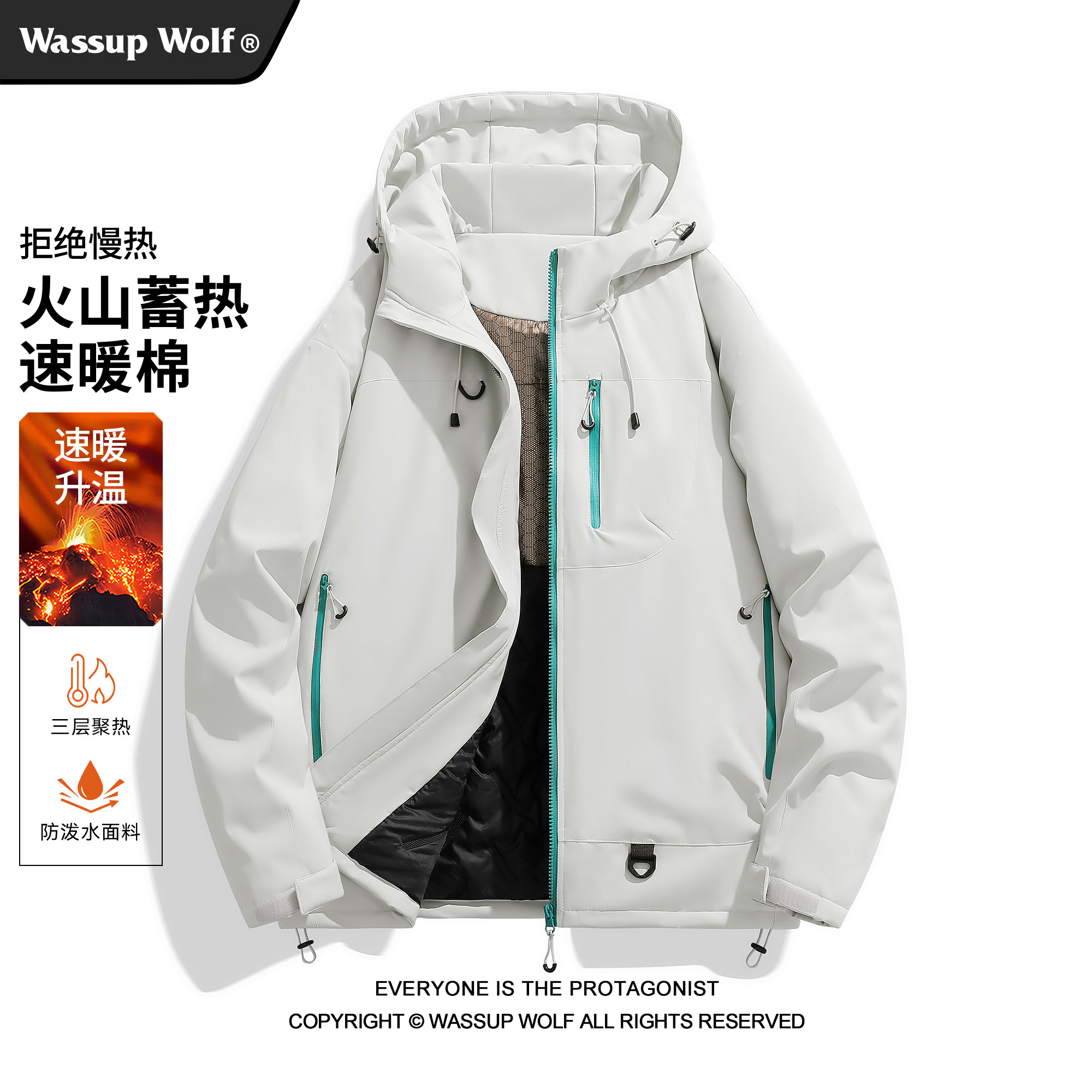 Wassup Wolf冬季2025新款羽绒棉服男女冲锋衣石墨烯外套加厚棉袄,淘宝优惠券,粉丝福利购,淘宝优惠卷