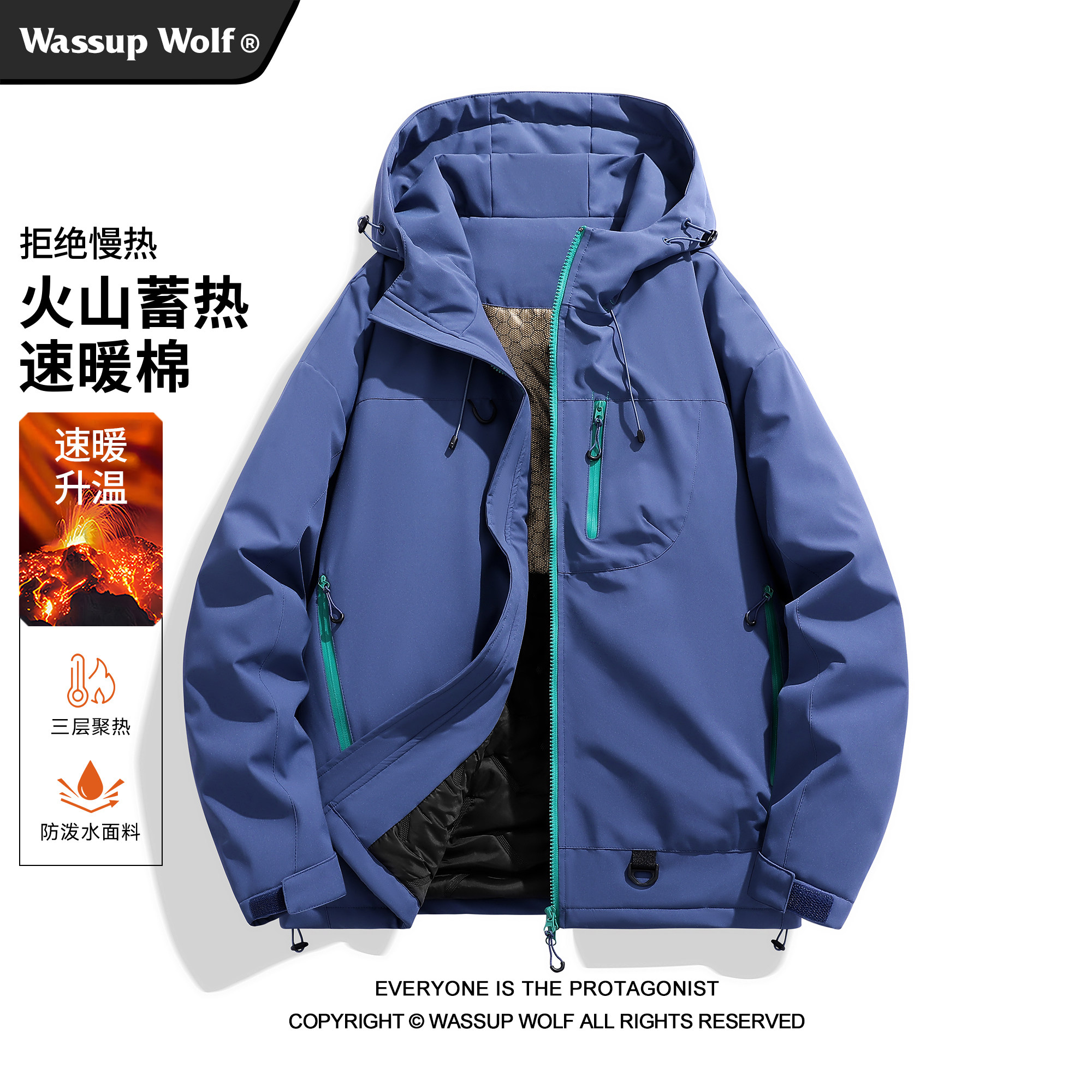 Wassup Wolf冬季2025新款羽绒棉服男女冲锋衣石墨烯外套加厚棉袄,淘宝优惠券,粉丝福利购,淘宝优惠卷