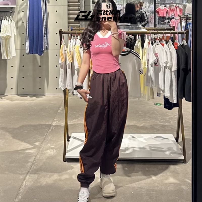 Adidas三叶草女款美拉德撞色速干三条纹宽松休闲束脚长裤JC6147,淘宝优惠券,粉丝福利购,淘宝优惠卷