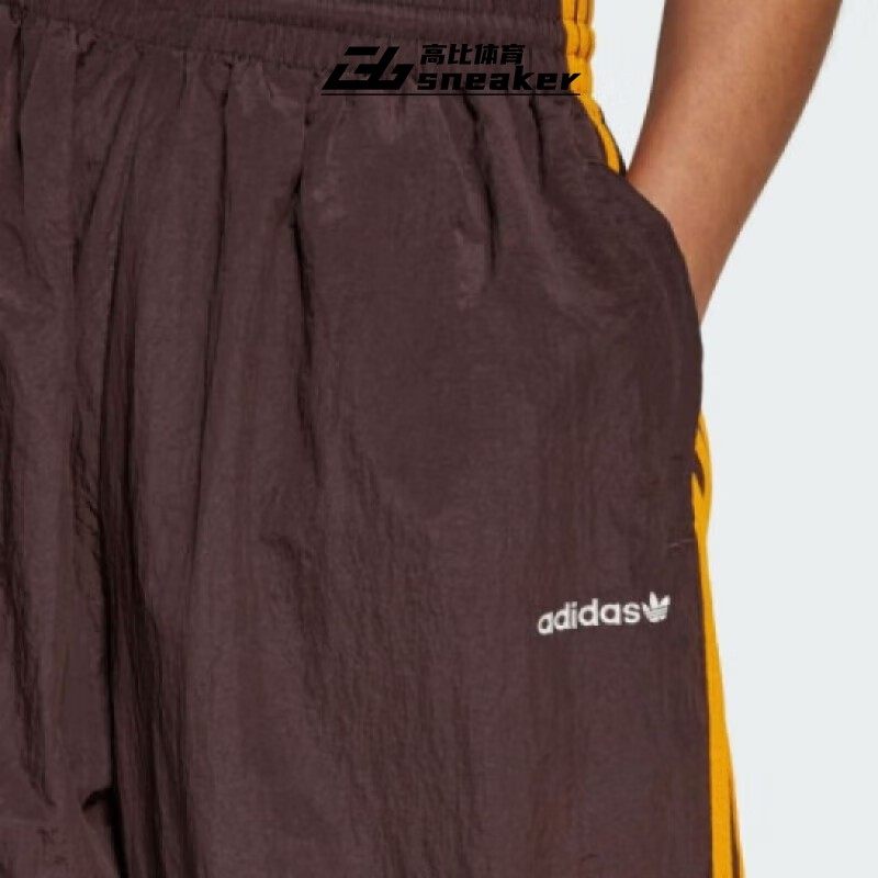 Adidas三叶草女款美拉德撞色速干三条纹宽松休闲束脚长裤JC6147,淘宝优惠券,粉丝福利购,淘宝优惠卷