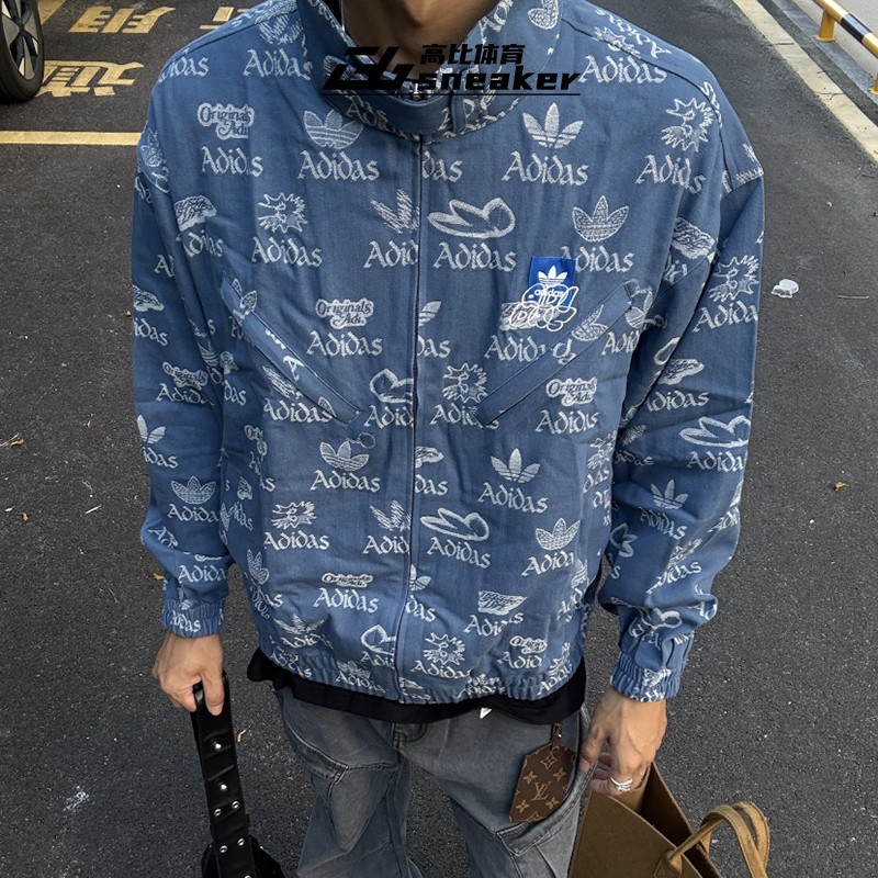 Adidas三叶草男女满印logo翻领宽松运动长袖衬衫外套JN1662,淘宝优惠券,粉丝福利购,淘宝优惠卷