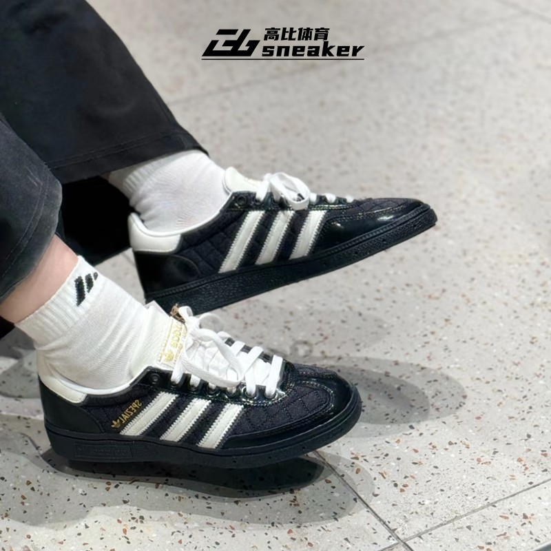 阿迪达斯三叶草HANDBALL SPEZIAL男女小香风黑白德训鞋板鞋JP5669,淘宝优惠券,粉丝福利购,淘宝优惠卷