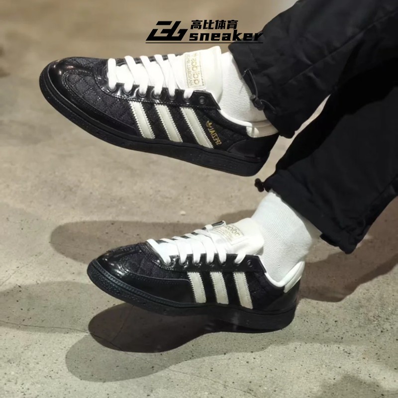 阿迪达斯三叶草HANDBALL SPEZIAL男女小香风黑白德训鞋板鞋JP5669,淘宝优惠券,粉丝福利购,淘宝优惠卷