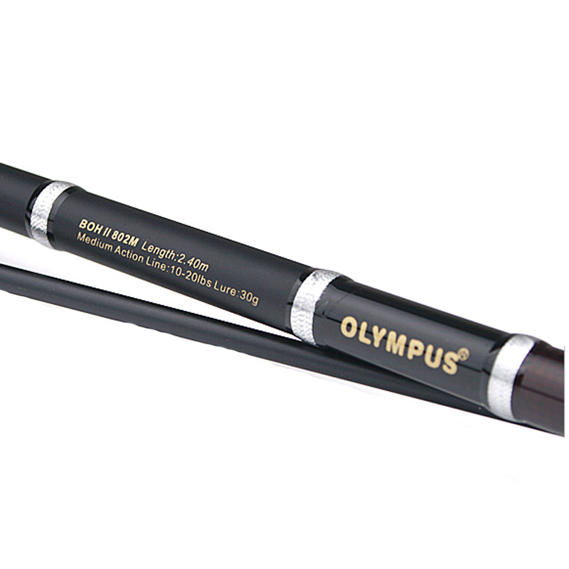 奥林帕斯海鲈竿 BOH鲈2代2.1/2.4/2.7米直柄枪柄远投路亚竿黄鱼竿,淘宝优惠券,粉丝福利购,淘宝优惠卷