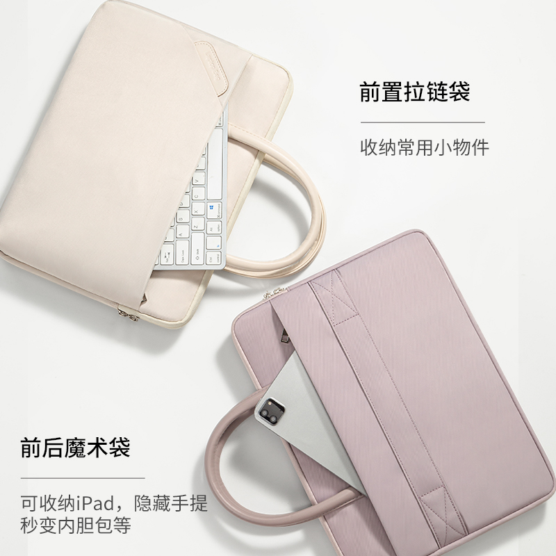 copton笔记本电脑包适用苹果macbook联想小新pro16女手提华为matebook14s平板macair13寸戴尔xps15.6收纳通勤-图2