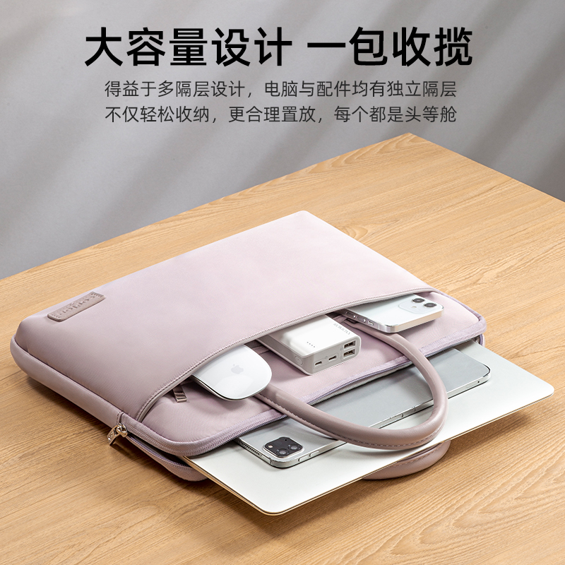 笔记本电脑包16寸手提女士2024新款适用苹果macbook13pro14air15.6华为matebook戴尔联想小新小米d保护套通勤 - 图0