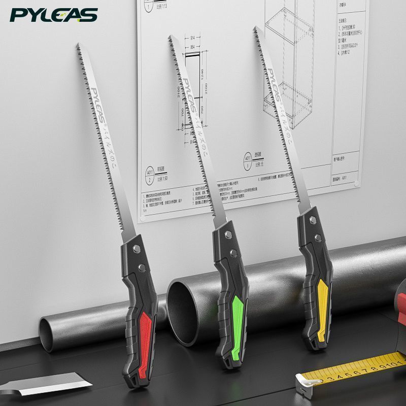 日式进口手锯特快PVC管家用快速折叠细齿电动手锯往复式锯价