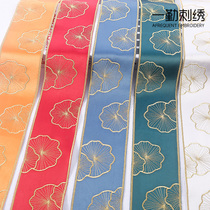 One Diligent Embroidery New Chinese Curtains Embroidered with Pillow Spliced Accessories Sofa Cushion China Wind Decoration Lace