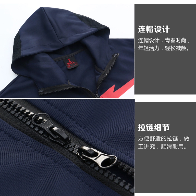 勇士库里出场服套装美式篮球外套排扣裤男儿童全开扣运动训练长裤 - 图1