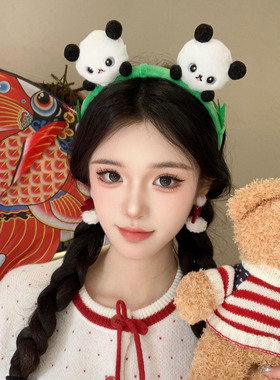 国风卡通可爱熊猫毛绒发箍女