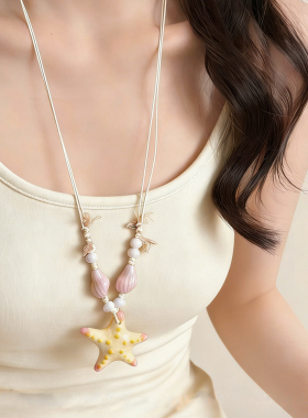 海星贝壳陶瓷编绳项链女2026新款海边度假风锁骨链长款可调节配饰
