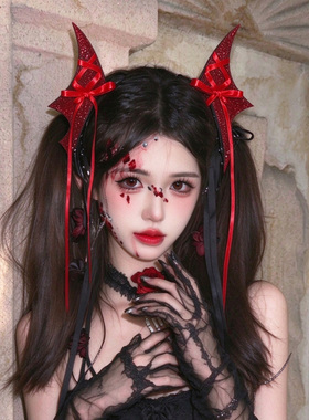 甜辣魔女 万圣节红色蝴蝶结飘带蝙蝠发夹派对cos恶魔装扮头饰道具