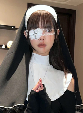 万圣节爱心蕾丝眼罩cos修女配饰