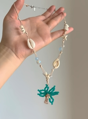 海岛风串珠贝壳椰子树项链