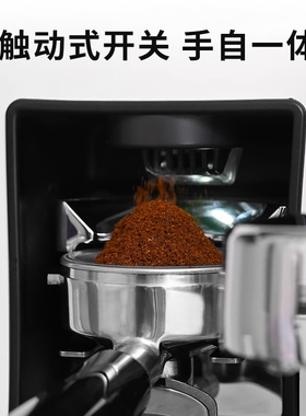 惠家研磨一体意式咖啡机