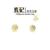 Импортные золотые аксессуары, подвеска из жемчуга, США, 14 карат