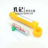 Импортные бусины из жемчуга, аксессуар, клей, быстрое высыхание