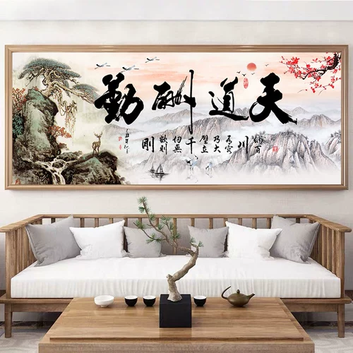 Tiandao Замечание Cross Emllemery 2022 Новая вышивка Общественная комната спальня атмосферная ландшафтная картины